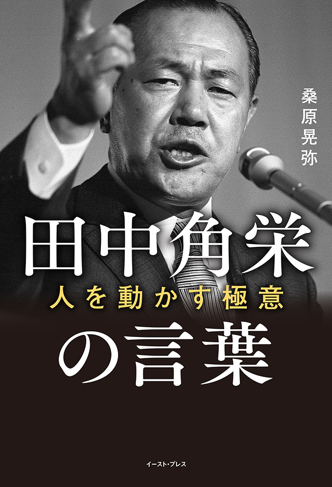 9784781624440.jpg