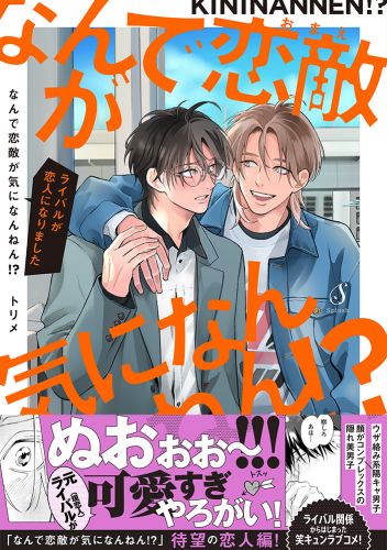 0032296 シリーズ これからの日本 全10冊揃 これからの日本