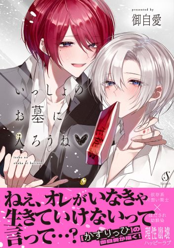 マンガで読破 83冊セット イーストプレス Amazon.co.jp: イースト プレス マンガで読破