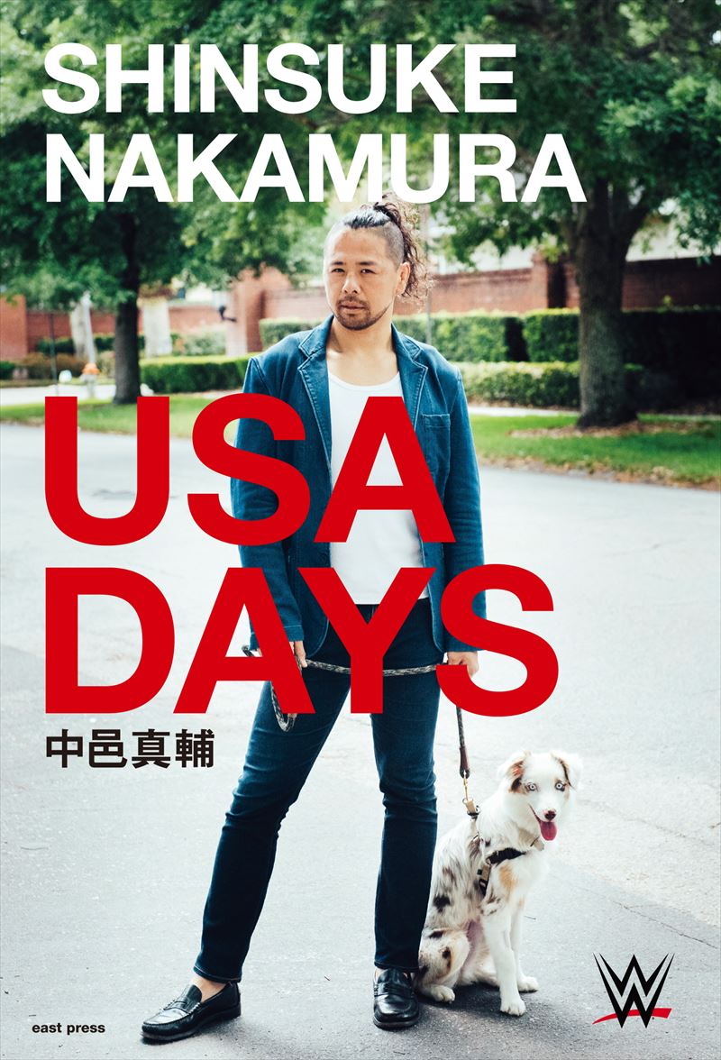 SHINSUKE NAKAMURA USA DAYS